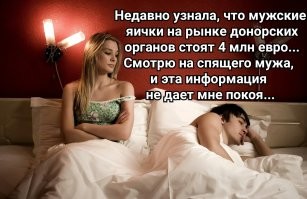 Ох, уж это изобилие информации...