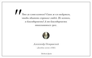 «Я взяток не получал»: В Москве арестован замглавы МВД Дагестана