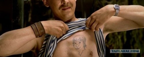 Белоснежка!?!?!? ТЫ ЛИ ЧОЛИ???