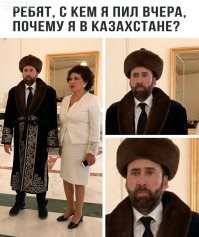 В копилочку)