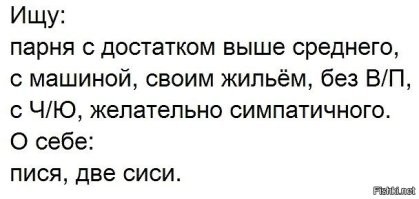 Непростые ситуации, которые скрывает почти любая девушка