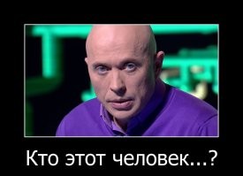 Реакция соцсетей на арест Аяза Шабутдинова