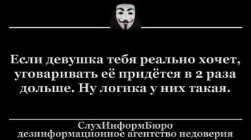 Подборка демотиваторов на любой вкус 