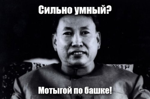 Пользователи Твиттер перефразировали поговорки скучными канцеляризмами
