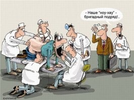 Первая мирная встреча с самым закрытым племенем планеты