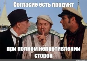 Двенадцать стульев.
Георгий Вицин.
1971 - монтер Мечников
1976 - гробовщик Безенчук