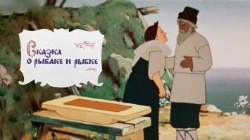 "Когда у бабки вчера начались эти дни"