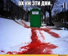 "Нормальные девушки это скрывают": в соцсетях обсуждают, как парни реагируют на месячные