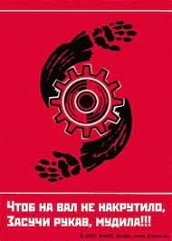 35 примеров исключительных неудач на работе