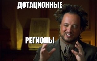 «Я взяток не получал»: В Москве арестован замглавы МВД Дагестана