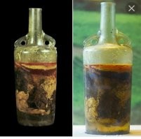 А внутри примерно так. 

1700 лет выдержки: