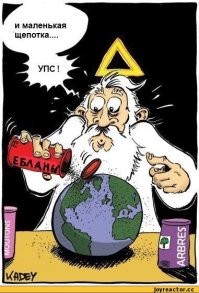 В Екатеринбурге мужчина с битой накинулся на пару в лифте