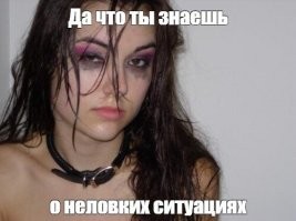 15 известных актеров и очень неловких ситуаций на съёмочной площадке