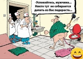 Приходила.