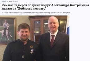 Под личный контроль...