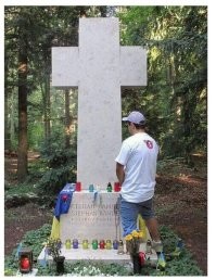 далеко не только от поляков)))))