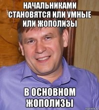 Сын Рамзана Кадырова получил ещё одну почётную награду от руководителя российского региона
