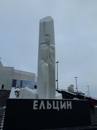 Статуя, на которую мочатся китайцы, но нельзя туристам