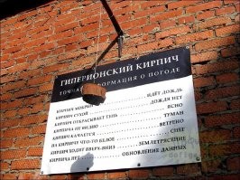 Немного не в тему, но:
