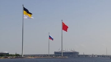 Этот флаг использовался только с 1858 по 1896.