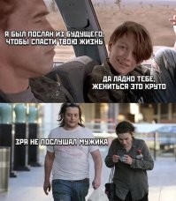 Комментарии и картинки из соцсетей. Свежак за 8 ноября