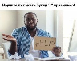 В Сан-Франциско больше не будут разыскивать преступников по фото