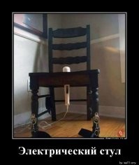 От мультитула до молотка. Приключения в слесарной