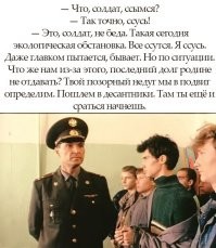 15 известных актеров и очень неловких ситуаций на съёмочной площадке
