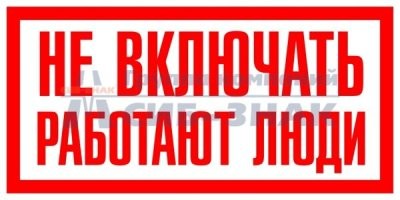 В Южной Корее робот уничтожил работника, приняв его за коробку с перцем