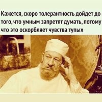 В Сан-Франциско больше не будут разыскивать преступников по фото