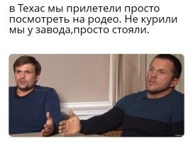 В Техасе прогремел мощный взрыв на химическом заводе — клубы токсичного дыма заволакивают округу