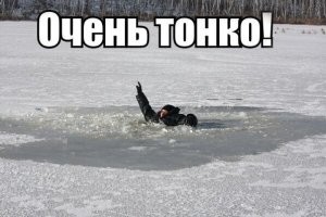 Здесь полная безнадёга