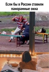 В принципе, надо организовать.... ээээ, нерусское слово - флешмоб?