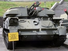 "Шилка"