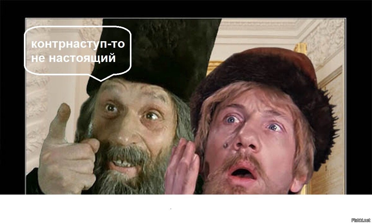 Да он не настоящий