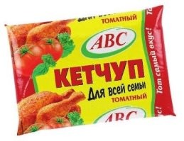 Мужчина решил воспользоваться советом из интернета и всё измазал кетчупом