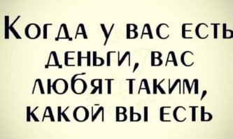 Порнозвезда рассказала, как относится к маленьким пенисам