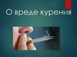 Девушка на внедорожнике протаранила курилку с людьми