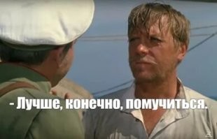 Ушел на радугу, все там будем.
