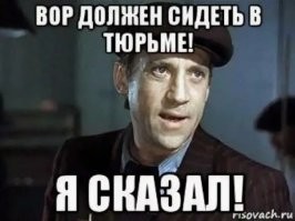 Если уже судимый по той-же статье, то получай ++ в свою карму согласно части 1 статьи 18 УК РФ за рецидив. Ну не исправился, это сейчас поймали, а так-то воровал он всё время.