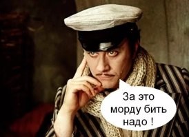 Скрины из соцсетей&nbsp;