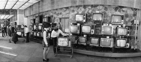 Телек для левшей, где ж такой найти?