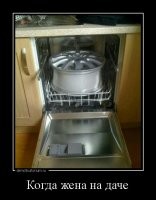 30 случаев, когда люди справились с уборкой на отлично