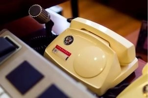 Действительно, какие кнопки?