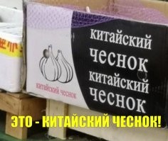 1. Что это?