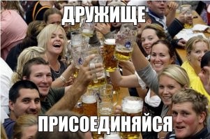 Комментарии и картинки из соцсетей. Свежак за 10 ноября