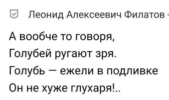 Не ищите здесь смысл. Здесь в основном маразм