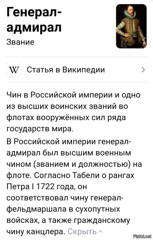 Новый день - новые награды: сыновьям Рамзана Кадырова вручили ордена "Даймехкан Сий"