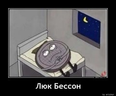 Прикольные и не очень картинки с комментариями из соц. сетей