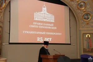 21 век на дворе. Есть одни маги, есть другие.
Одним можно быть университетом, а другим нельзя?
 Для большинства людей - суть одна.
